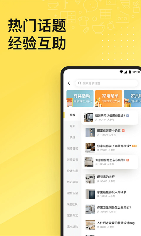 一兜糖1