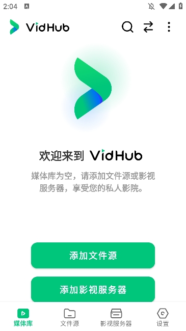 vidhub0