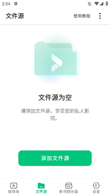 vidhub1