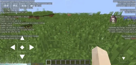 澪ultimate启动器0