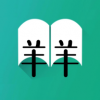 羊羊文学app免费下载-羊羊文学最新版v5.1.2