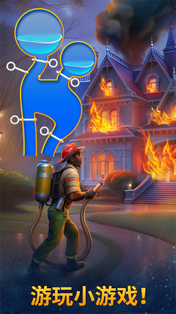 钟表匠(Clockmaker)3
