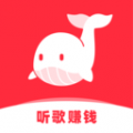 快音悦新版app下载安装最新版-快音悦听歌正版下载安卓版v5.43.07