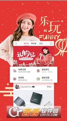 美啦0