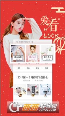 美啦1
