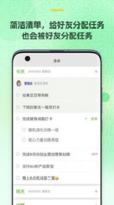 麦小记0