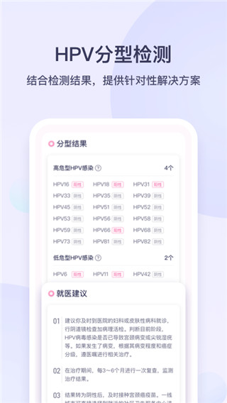 安我生活1