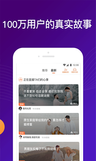 吗吗答2