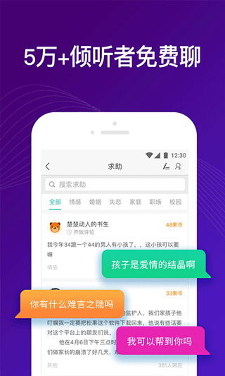 吗吗答1