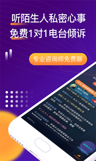 吗吗答4