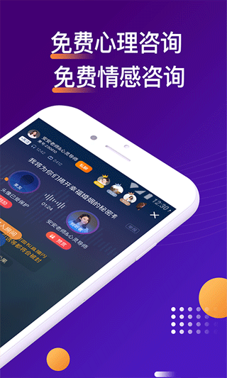 吗吗答3
