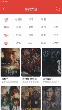 一牛影视0