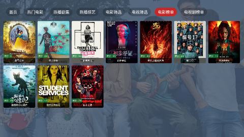 乐享4K0