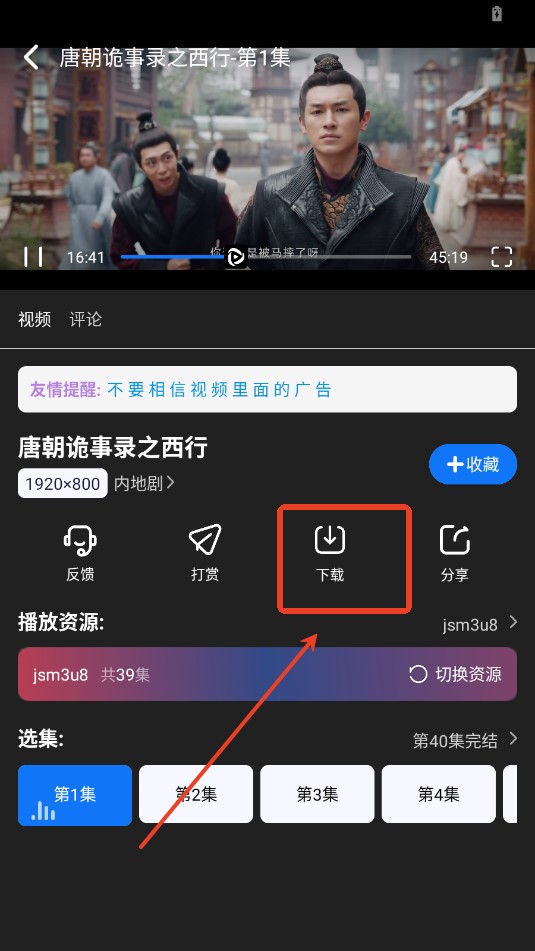 无音影视