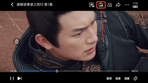 无音影视