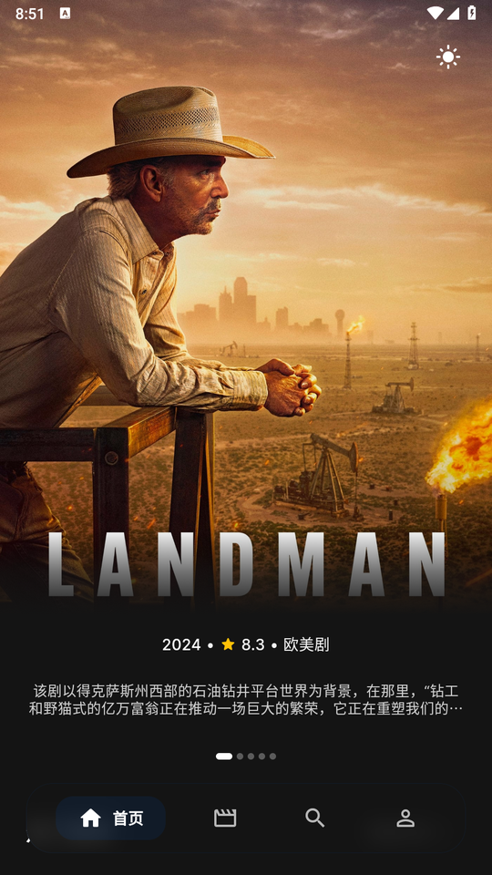247看1