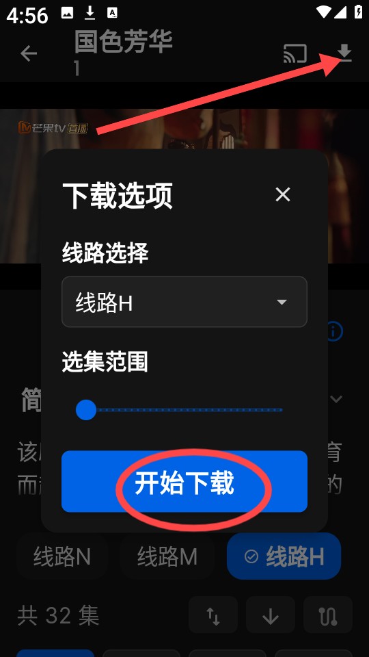 247看