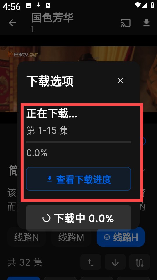 247看