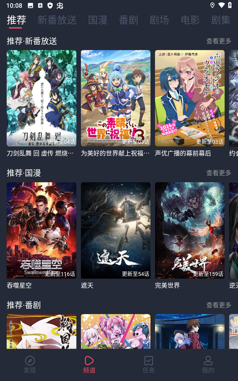 次元站0