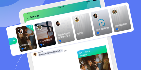letstalK最新版聊天软件