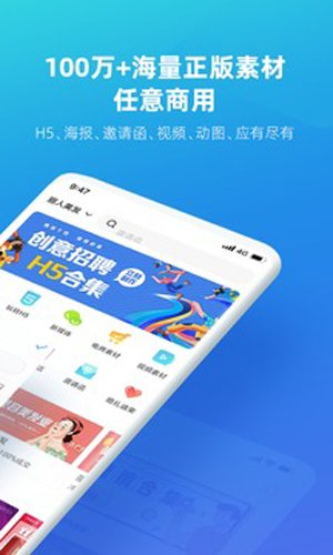 makaron抠图