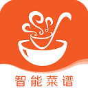 掌厨智能菜谱app下载最新版-掌厨智能菜谱大全app官方版v1.2.3