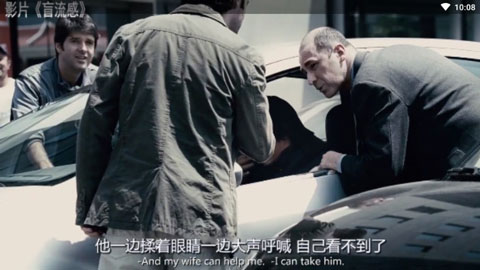 西瓜视频TV版1