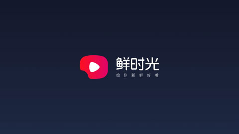 西瓜视频TV版4