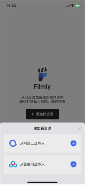网易爆米花