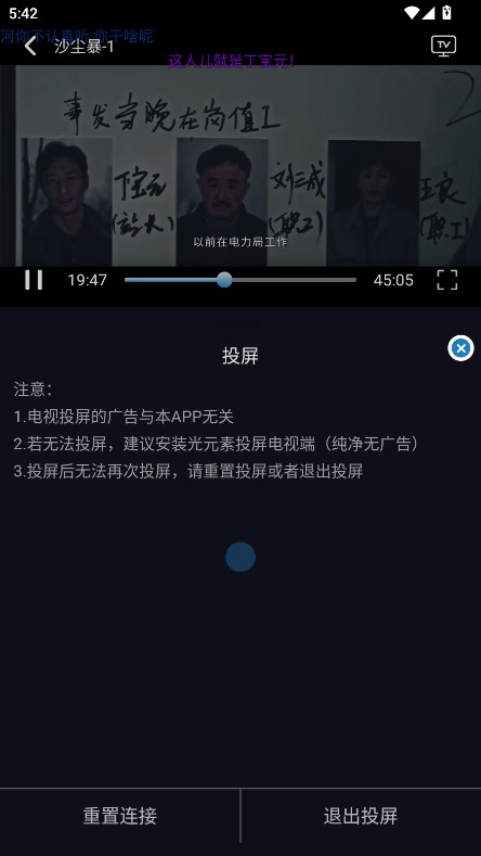 开心视频