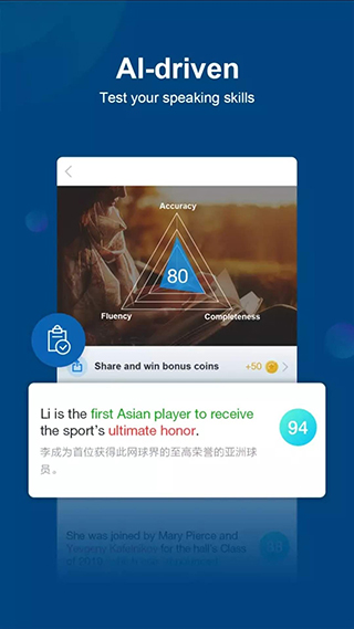 中国日报0