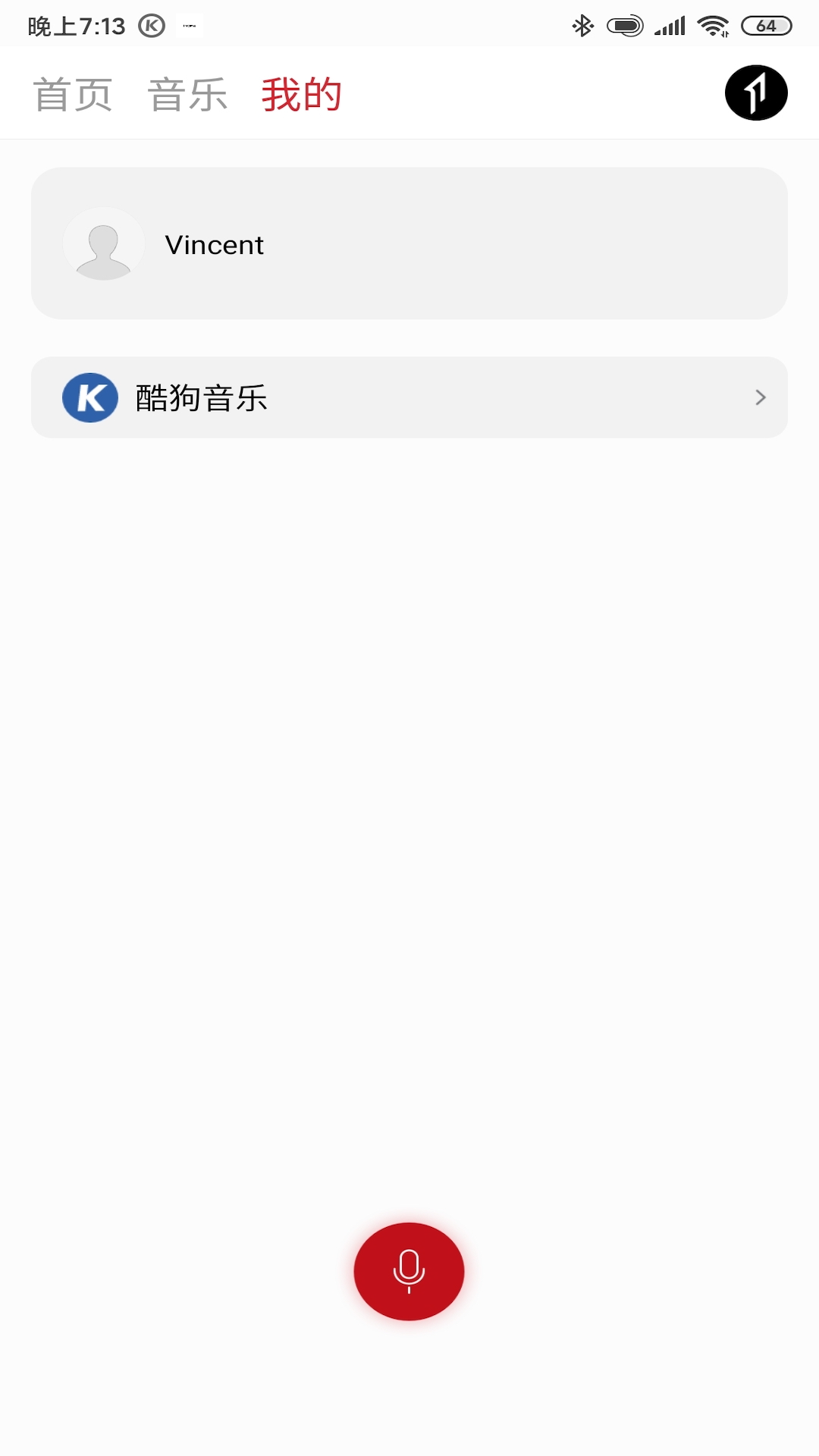 万魔耳机2