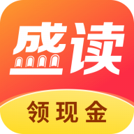 盛读小说下载安装-盛读小说免费版下载v1.2.1