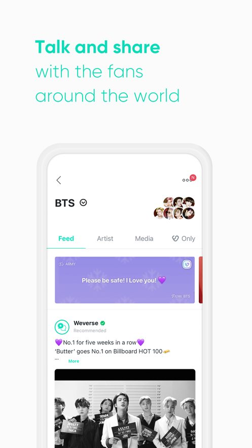 weverse黑色版本1