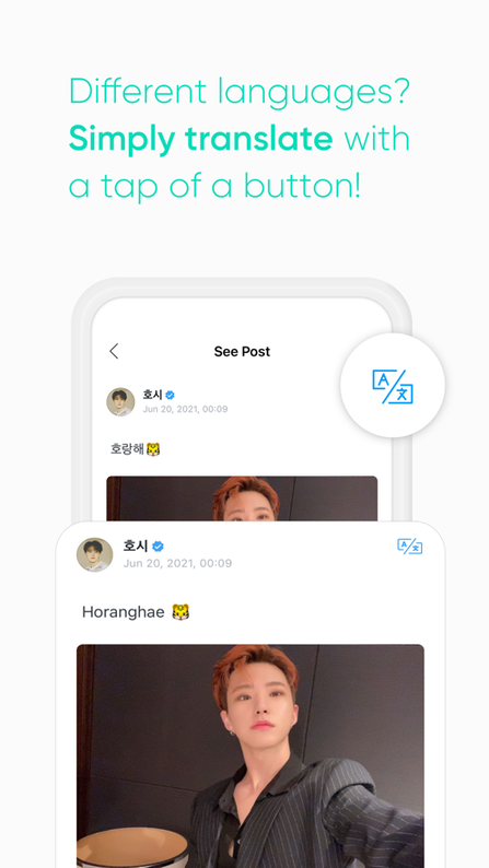 weverse黑色版本2