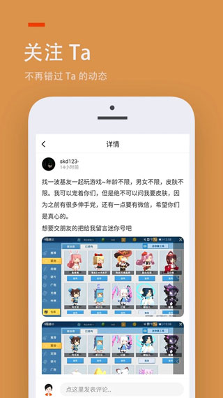 233乐园旧版3