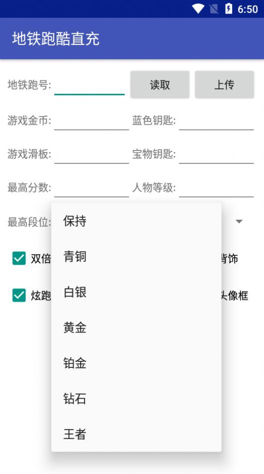houitop直充双旦0