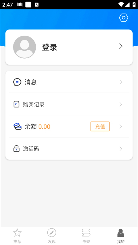 帮你学