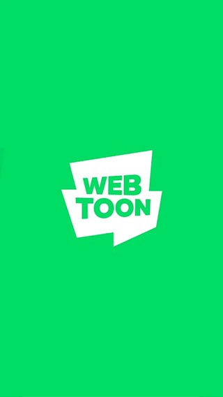 webtoon台版0
