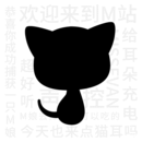 猫耳FM免费版下载-猫耳fm破解版下载免费v6.1.4