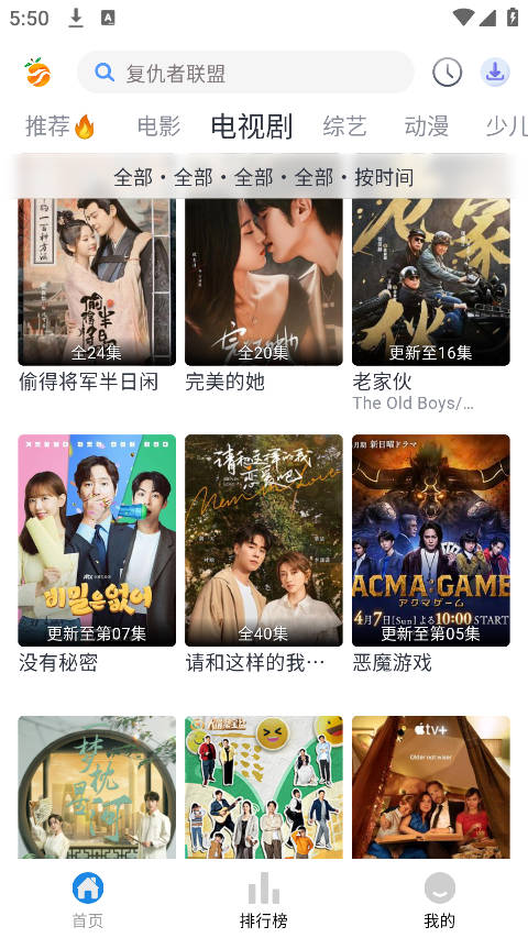 南果视频1