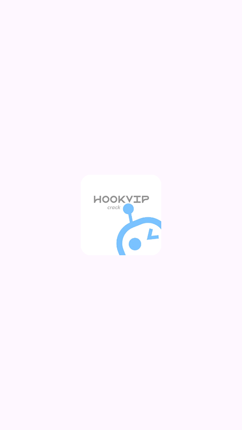 HookVip模块0