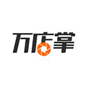 万店掌监控app下载-万店掌官网最新版v5.19.02