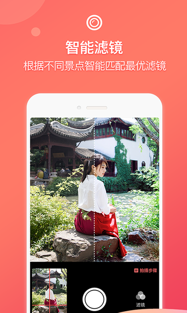 蚂蚁摄影0