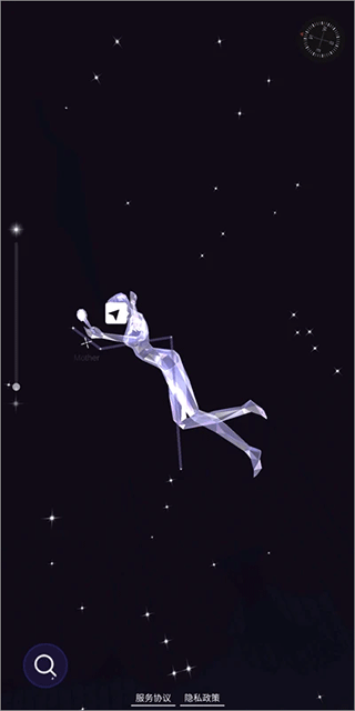 星协1