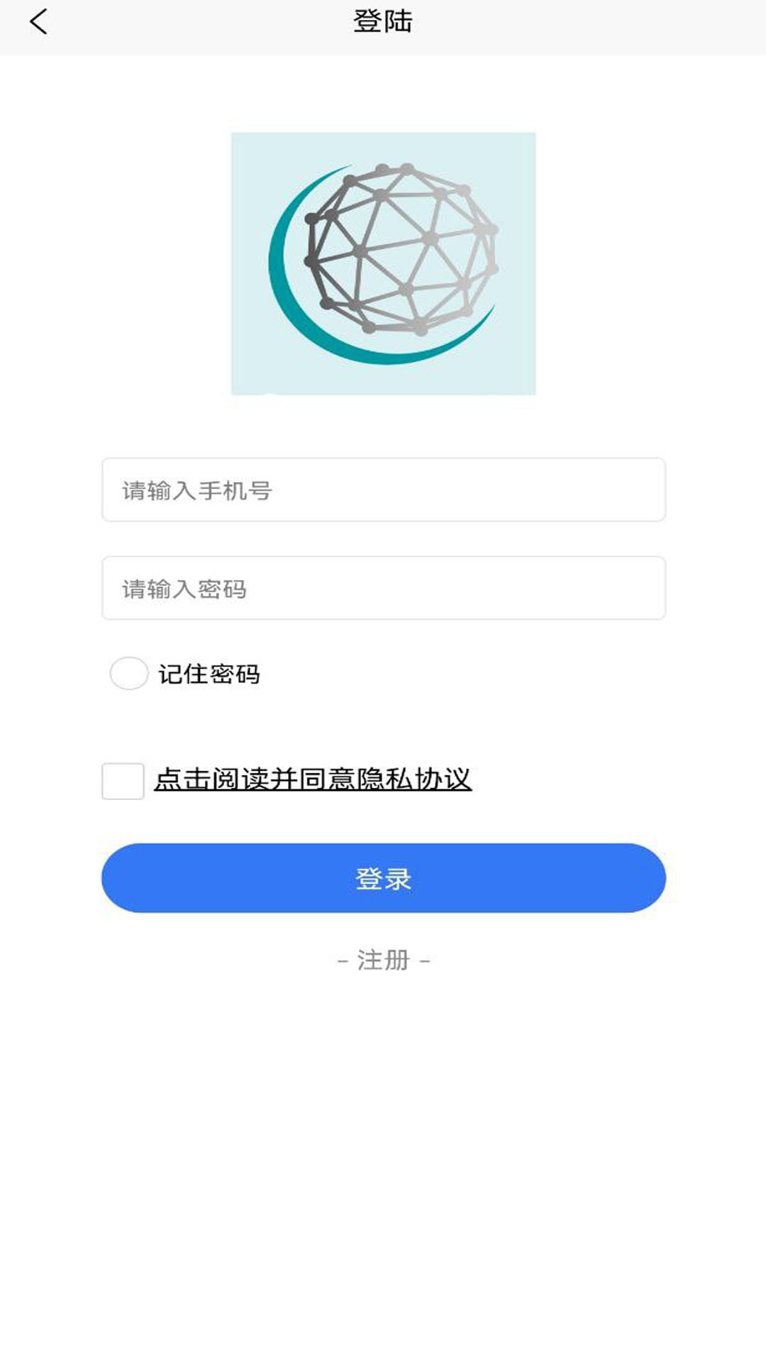恒信数营pro0