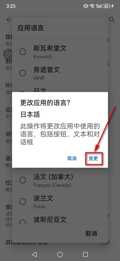 YouTube官方正版