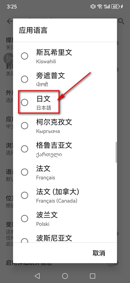 YouTube官方正版