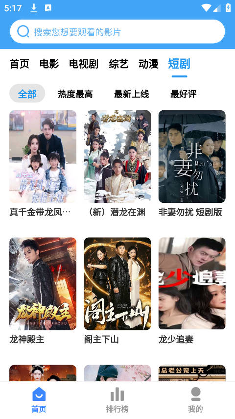 六六影视1