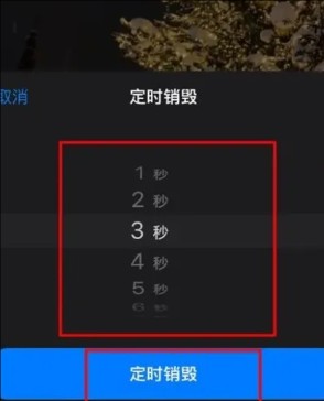 纸飞机免费版安卓